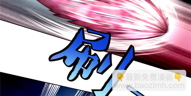 035(1/3)-第33话