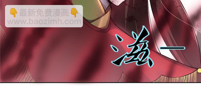 035(1/3)-第33话