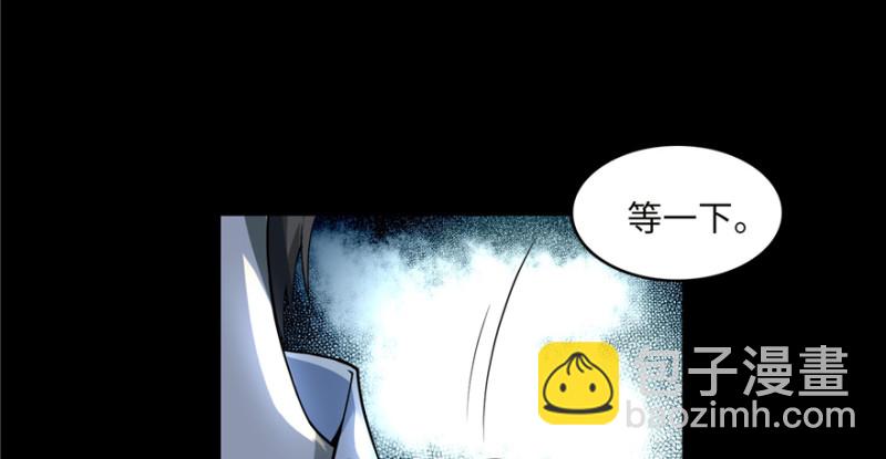 035(1/3)-第33话