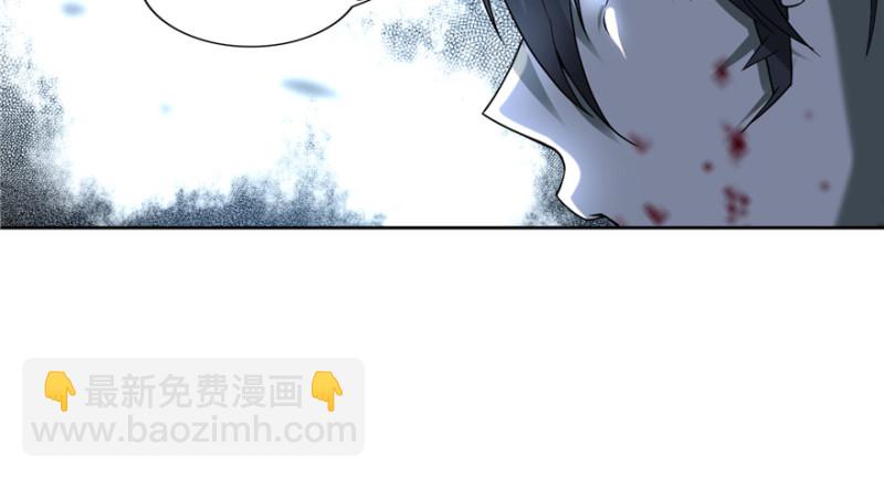 035(1/3)-第33话