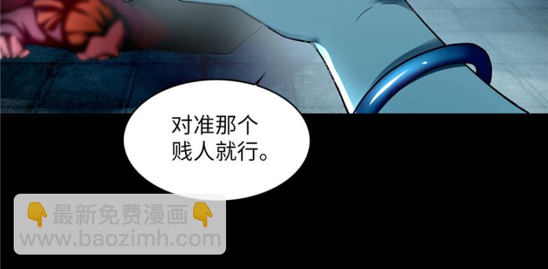 035(1/3)-第33话
