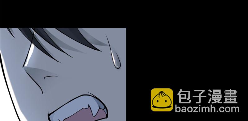 035(1/3)-第33话