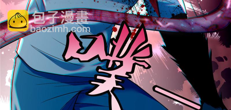 035(1/3)-第33话