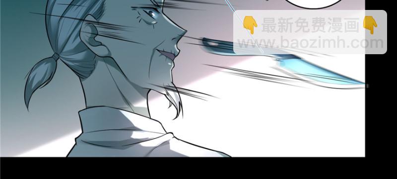 037(1/2)-第35话