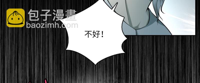 037(1/2)-第35话