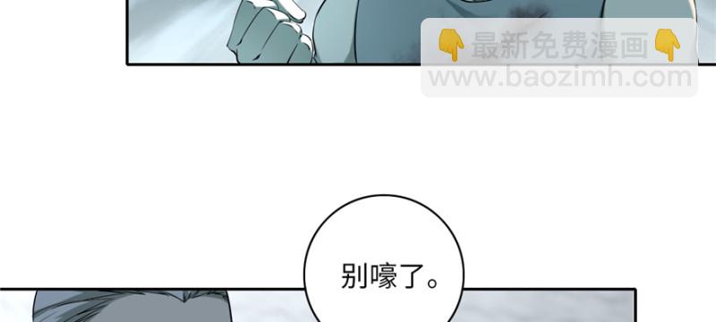037(1/2)-第35话