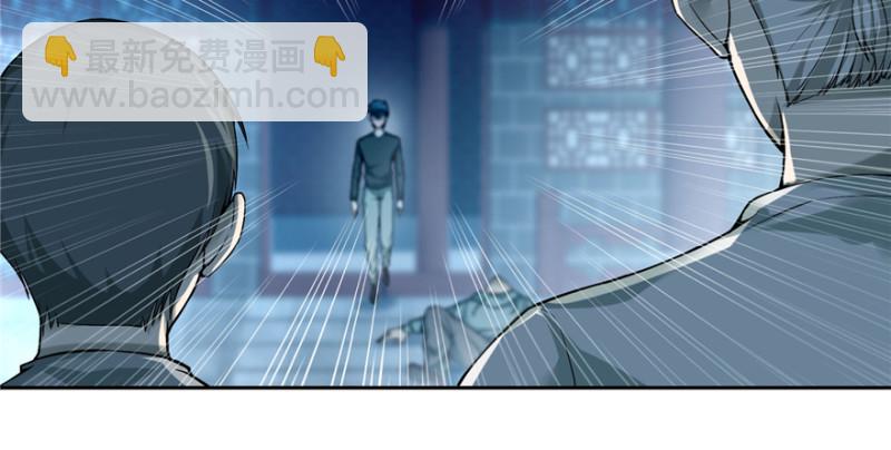 037(1/2)-第35话