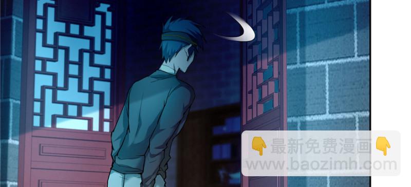 037(1/2)-第35话