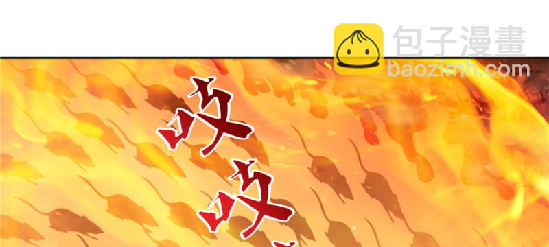 039(1/3)-第37话