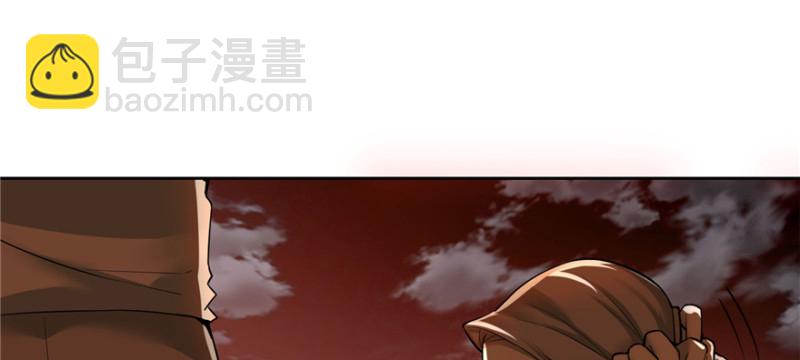 039(1/3)-第37话