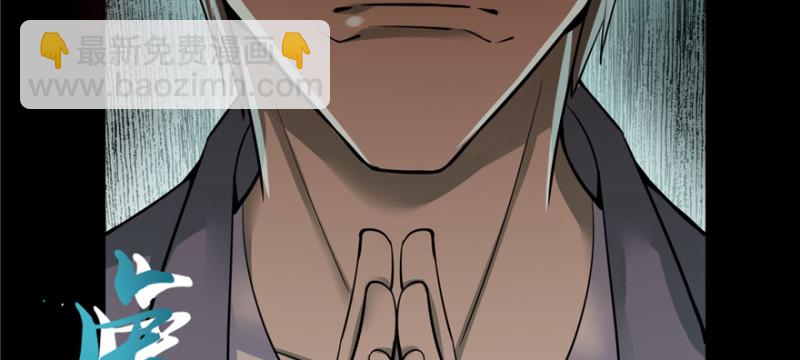 039(1/3)-第37话