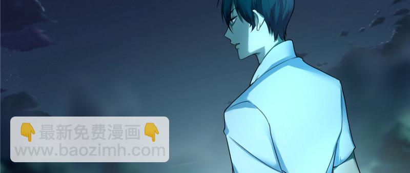 041(1/3)-第39话