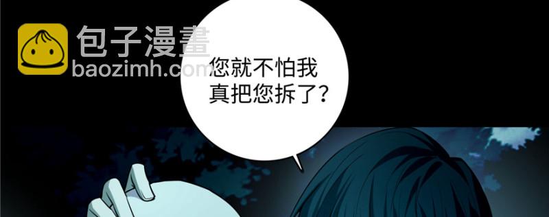 041(1/3)-第39话