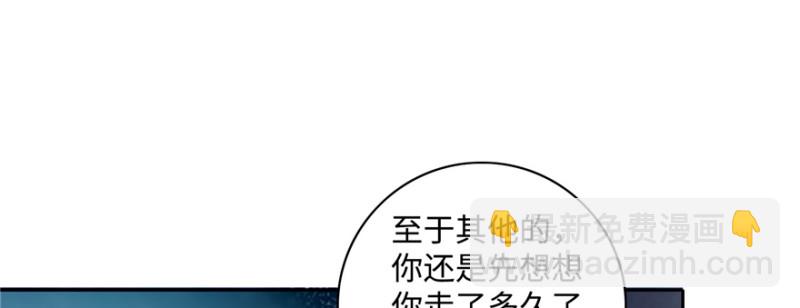 041(1/3)-第39话