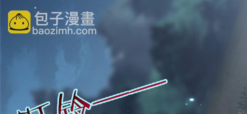 041(1/3)-第39话