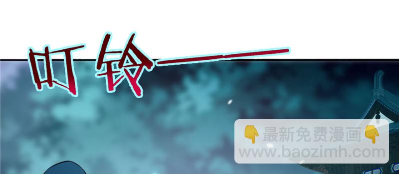 041(1/3)-第39话