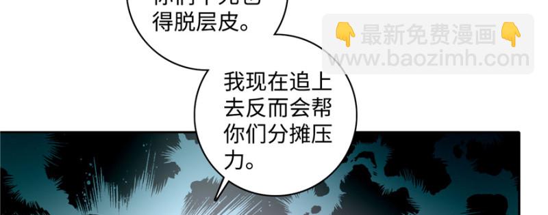 041(1/3)-第39话