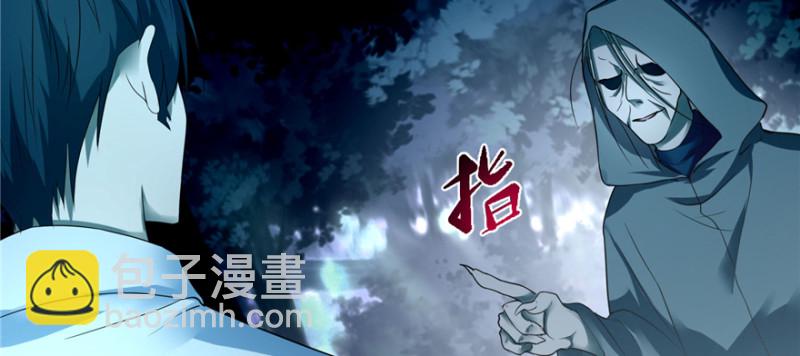 043(1/3)-第41话