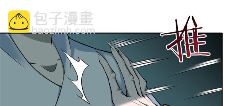 043(1/3)-第41话