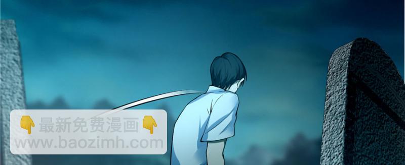 043(1/3)-第41话