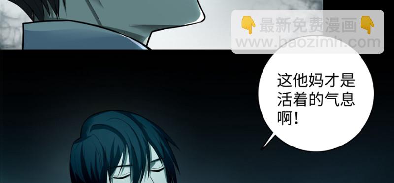 043(1/3)-第41话