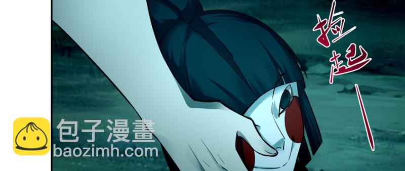 043(1/3)-第41话