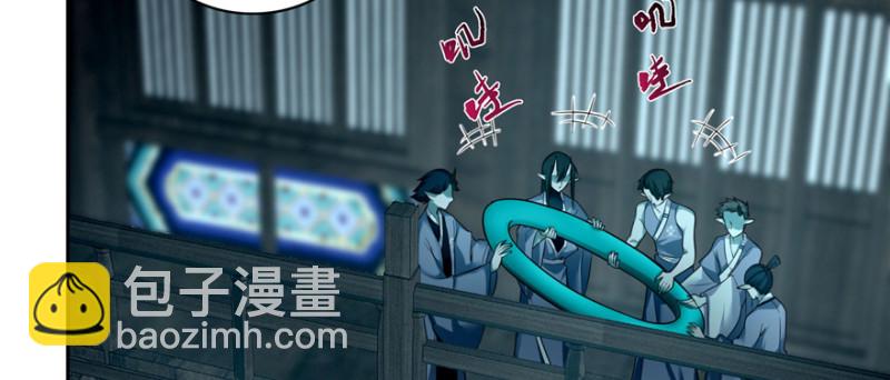 043(1/3)-第41话