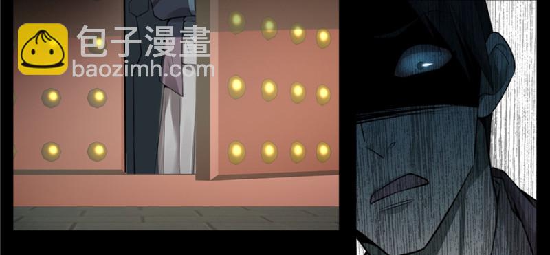 045(1/3)-第43话