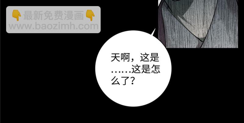 045(1/3)-第43话