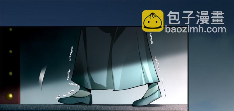 045(1/3)-第43话