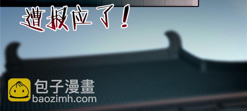 045(1/3)-第43话