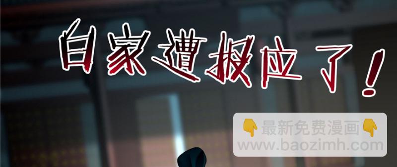 045(1/3)-第43话