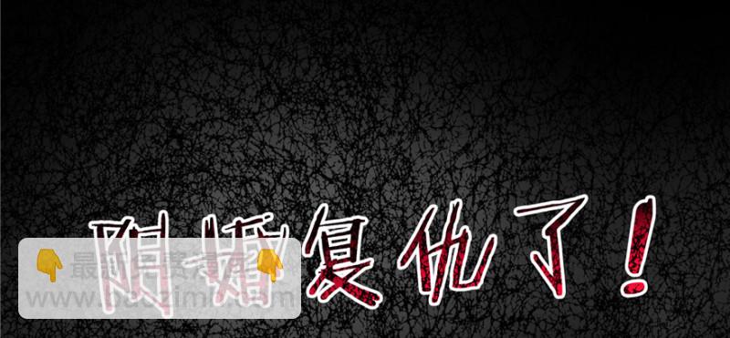 045(1/3)-第43话
