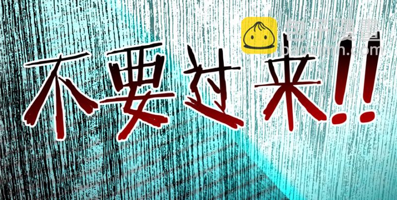 045(1/3)-第43话