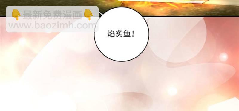 048(1/3)-第45话