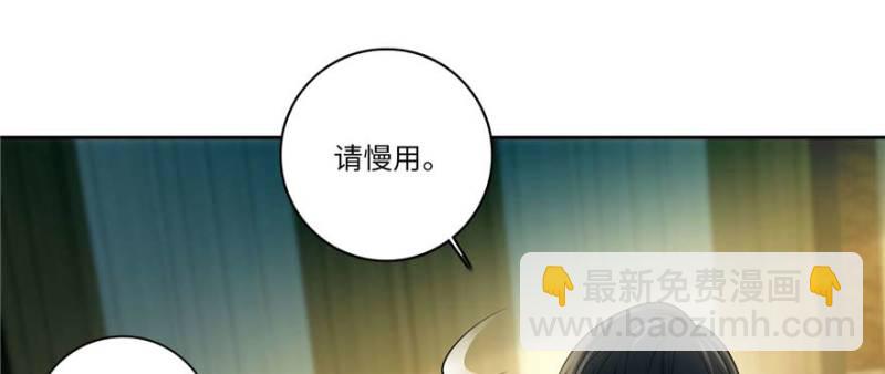 048(1/3)-第45话