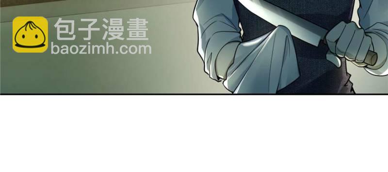 048(1/3)-第45话