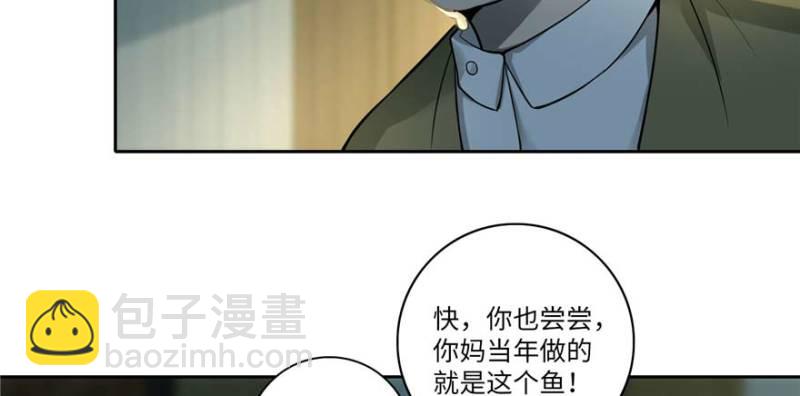 048(1/3)-第45话