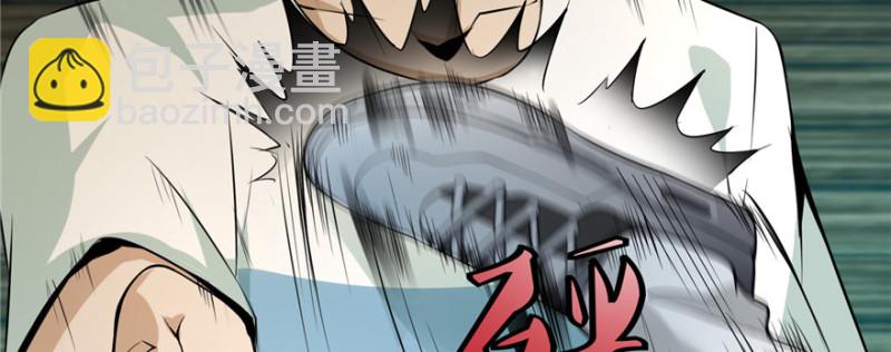 005(1/4)-第5话