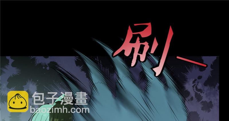005(1/4)-第5话