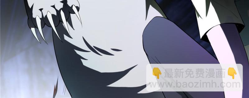 005(1/4)-第5话