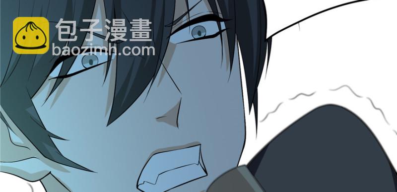 005(1/4)-第5话