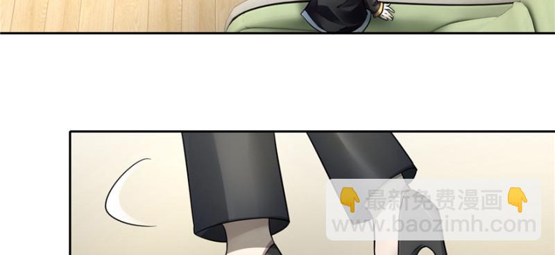 050(1/3)-第47话