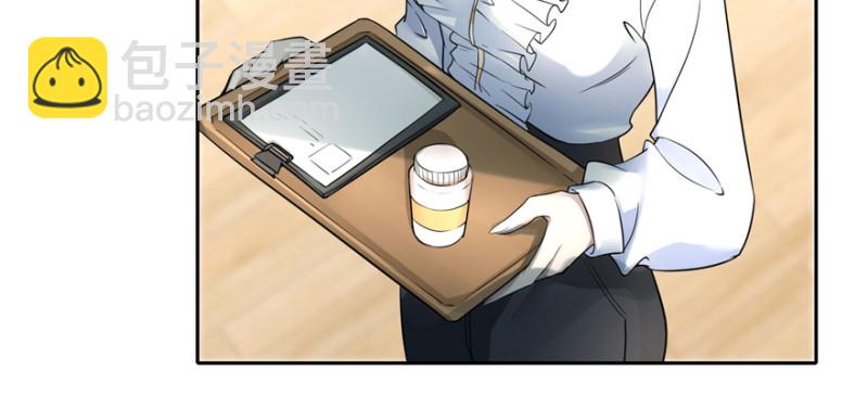 050(1/3)-第47话