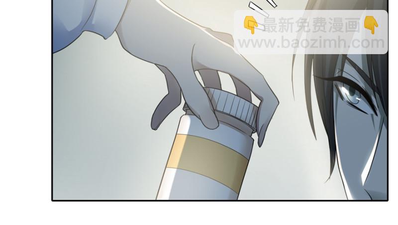 050(1/3)-第47话