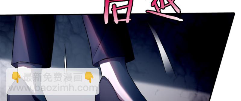 050(1/3)-第47话