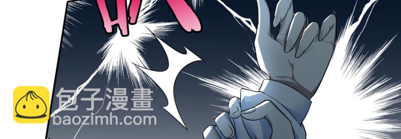 050(1/3)-第47话