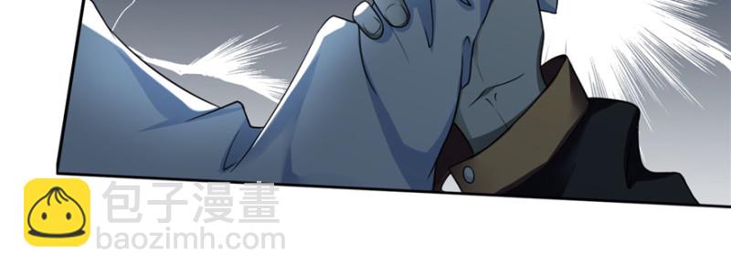 050(1/3)-第47话