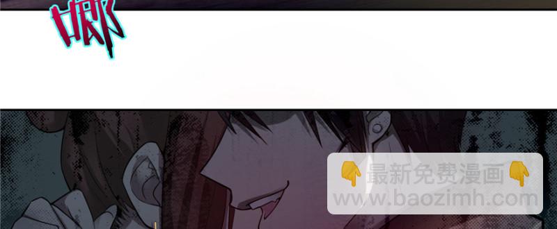 050(1/3)-第47话