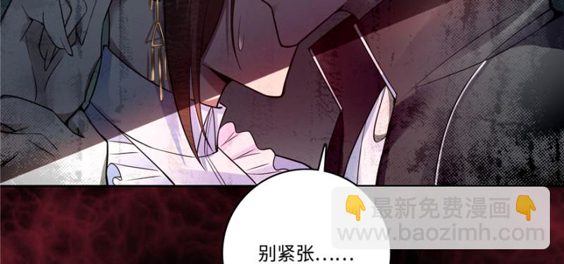 050(1/3)-第47话